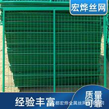 框架护栏网 铁路公路防护网 绿色浸塑水库围栏水渠河道隔离栅宏烨