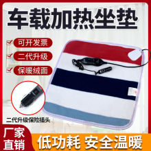 ؛܇܇�d�ӟ����|��܇늟����|12V늟�|�c����24V���|����Ӽ���