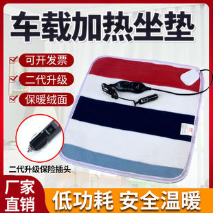 ؛܇܇�d�ӟ����|��܇늟����|12V늟�|�c����24V���|����Ӽ���