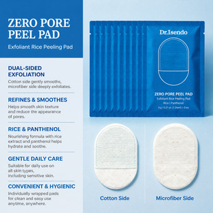 OEM/ODM�沿�坍Ʒ���N�ƴ��ӹ����QZERO POREPEEL PAD������Ƭ