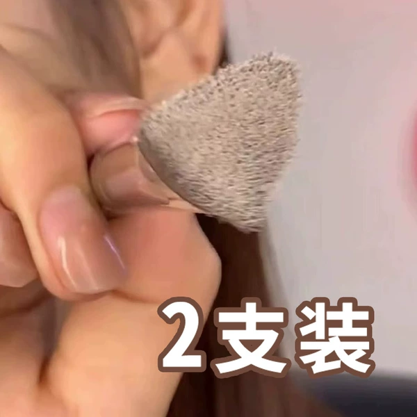 Triangular highlighter, 2 pieces