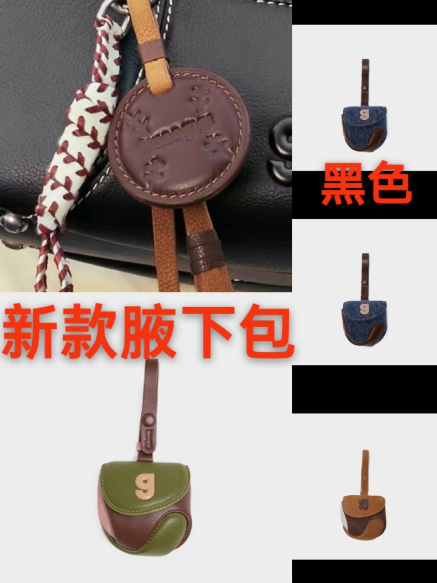 KUNOGIGI Boston Baseball Bag Medium Retro Handbag Crossbody Bag for Women - Thumbnail 8