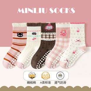 �羳Ůͯ�m���＾�҃ȷ����ذ��m��ͨ��Ͳ�m�Θ��@��ͯ�m�ӌ����m