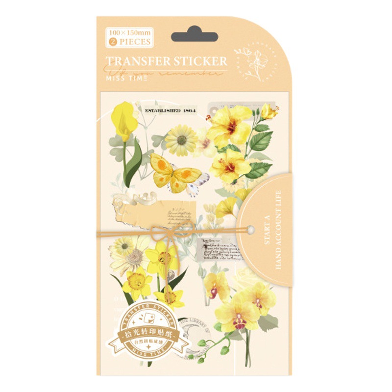 Recogida de transferencia pegatinas hierba hoja colección Serie INS flor mano cuenta DIY material decorativo pegatinas 2 piezas en 6 tipos