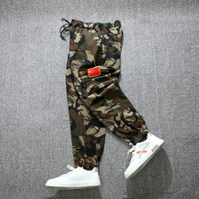 批秋季针织男士工装裤休闲迷彩裤小脚哈伦裤束脚裤潮流工装裤