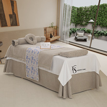 新款高档美容床罩四件套轻奢高级感美容院专用床罩床单按摩床罩套