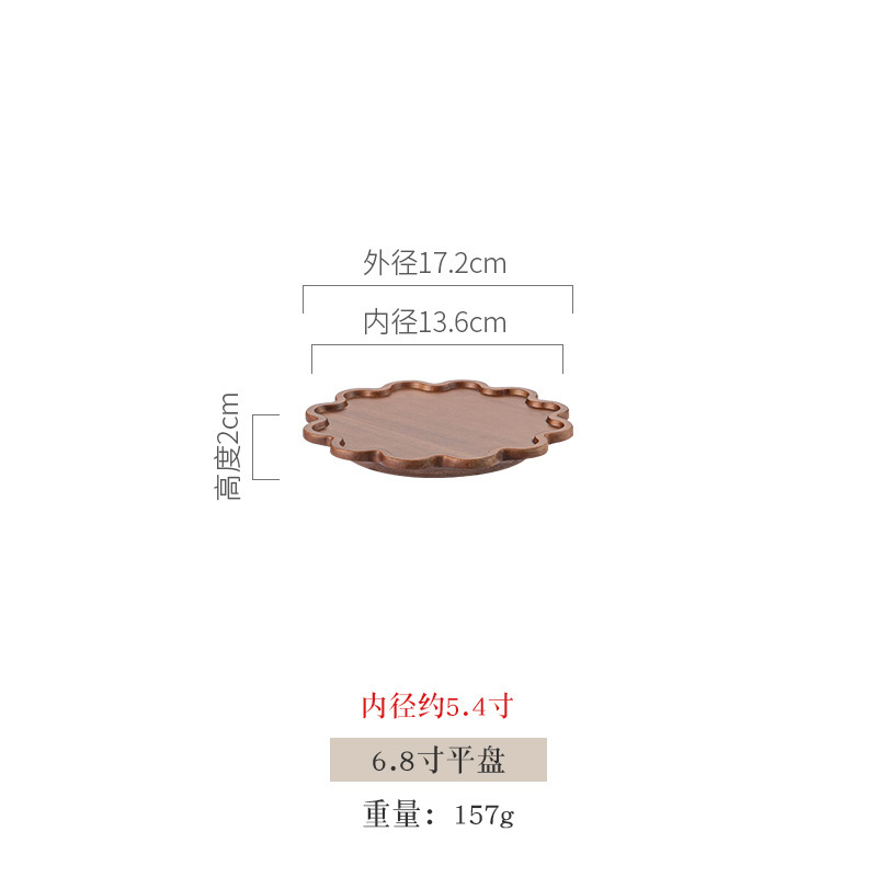 クロスボーダードライフルーツプレートコーヒーデザートケーキプレート串プレート木製ラウンドトレイレトロスタイル家庭用フルーツプレート|undefined