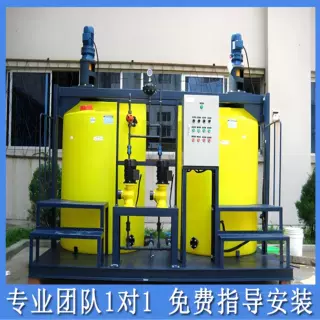 全自动加药一体化PACPAM絮凝剂污水处理设备气浮机加药装置系统