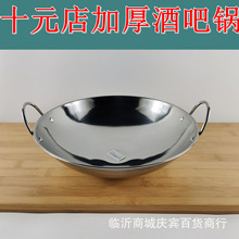 ���P䓾ư��10��Ӻ����ưɶ���оư�偾ưɶ����߅�t��