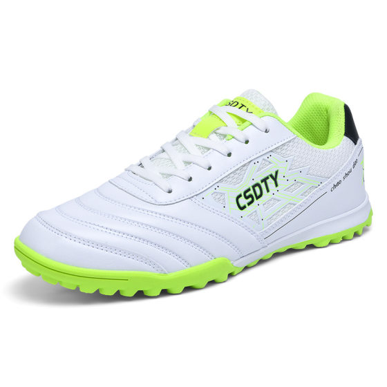 Broken Nails Football Shoes Men TF Broken Nails Primary and Secondary School Students Youth Sports Competition Training sneaker Men's Casual Shoes