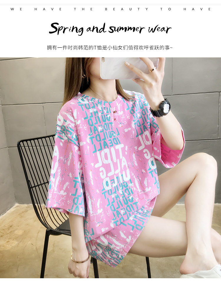 i2uUjf6mxdTrdS49SARwxMpeOQYglIMXADT4