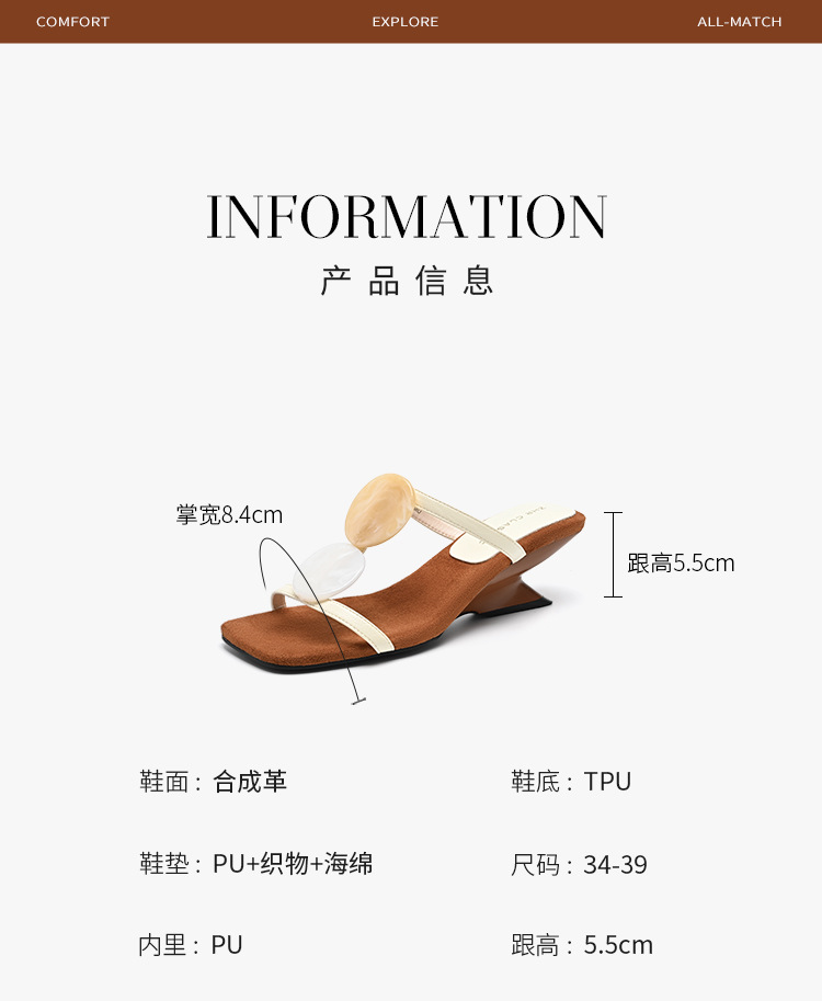 Dép xỏ ngón nữ quai chéo đế tăng chiều cao — MU32 đen chi tiết 8