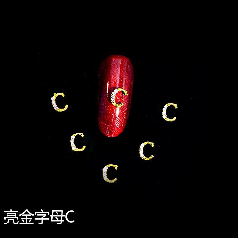 브라이트 골드 문자 C
