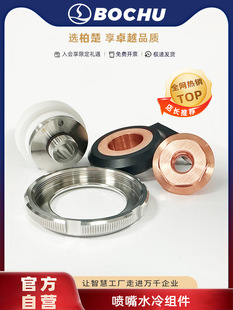 �س�ˮ���մ��wBLT663H�����и�C��s�K���̺ڽ�������ˮ������