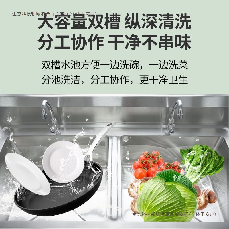 厨房304不锈钢水池水槽单槽家用商用租房洗菜盆洗碗池消毒池食堂|undefined