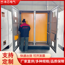 ��о�����D���ƙ��K���M���B�ә�BPS�����ˮ304���P������S��