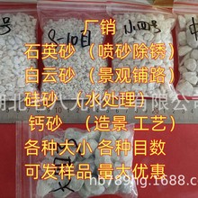 F؛ʯӢɰ  ϴʯӢɰ ʯӢɰ 10-20Ŀ 20-40Ŀ NС