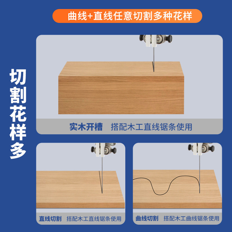 木工バンドソー機械 8 インチ 9inch 10inch 垂直小型バンドソー家庭用多機能ジグソー切断バンドソー機械|undefined