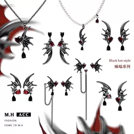 耳环;项链;戒指