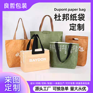 �Ű������logo��������{���f���|�Ї�����y�����ɲ�ɫ��ɫ��