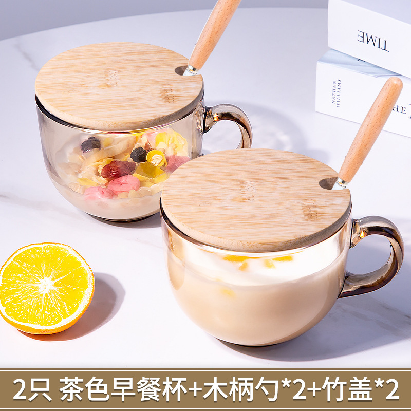 2 brown breakfast cups + 2 bamboo lids + 2 wooden handle spoons