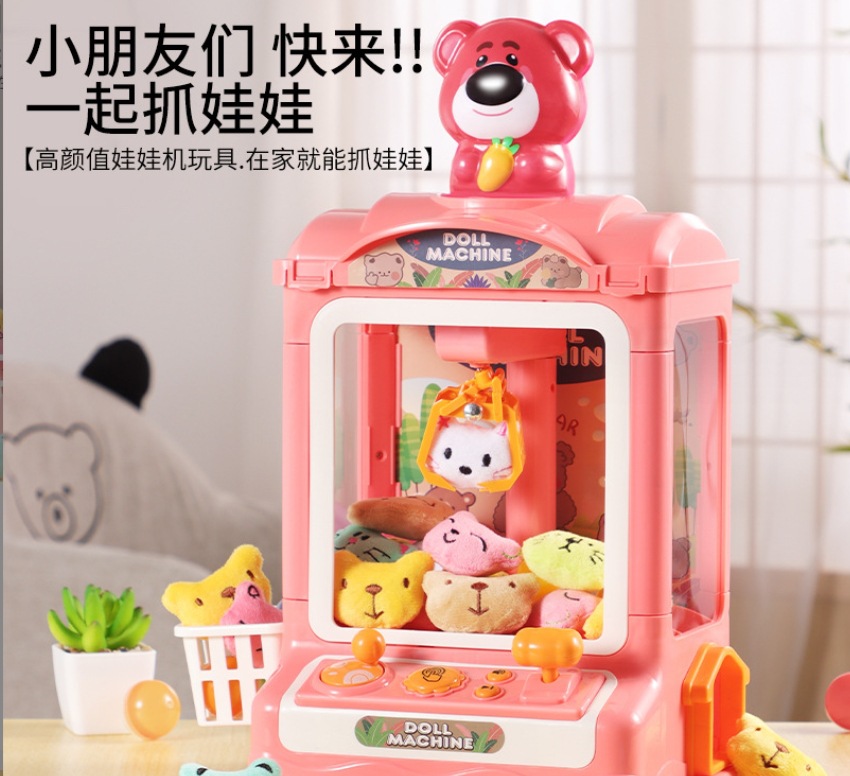 微信截图_20231217202025