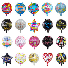 18Ӣ���¿�A�ΐ������Z���տ옷�XĤ�����Ɍ�����b�������