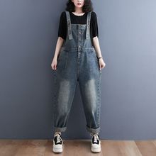 限价2024春季宽松大码单排扣牛仔背带裤女