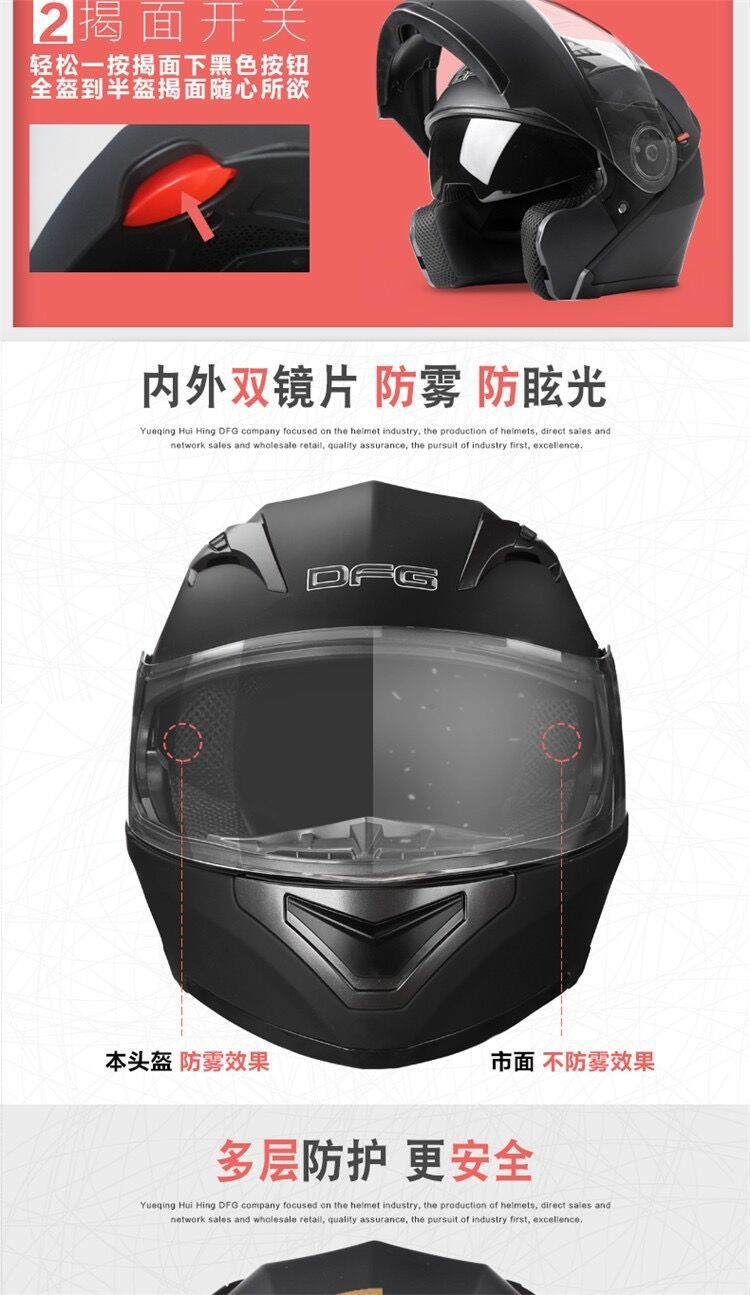 L5U battery electric motorcycle helmet gray men's and women's semi-full helmet winter warm revealing helmet all seasons