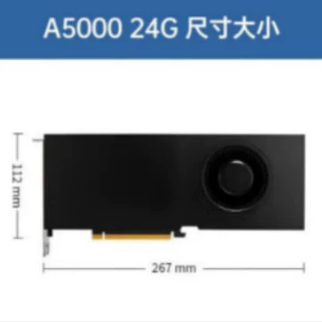 Профессиональная видеокарта NVIDIA A2000 A4000 A5000