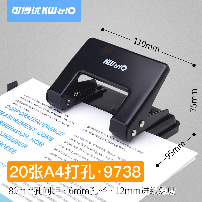 Kedoyou (KW-triO)9818 perforadora de agujero doble perforadora de 40 páginas de ahorro de mano de obra perforadora de agujero medio