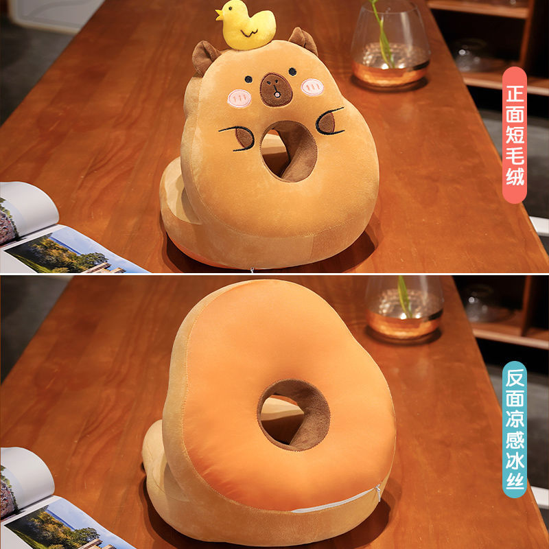 동그란 눈 [작은 오리]