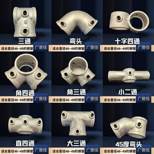 �ԚⱤ�B�Ӽ�48䓹ܼ����ͻ��R߅���o�������^����ͨ1.5��̶���