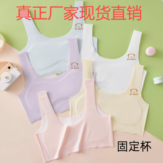 Real Manufacturers Spot Direct Sales--Ice Silk Girl Intimates Vest Seamless Development Period Breathable Bra