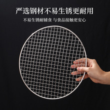 ���P䓟����W�ӴֈA�ξW��̿�t���W����W�����������t��迾�W