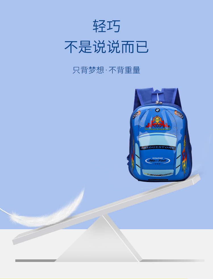 详情_03.jpg