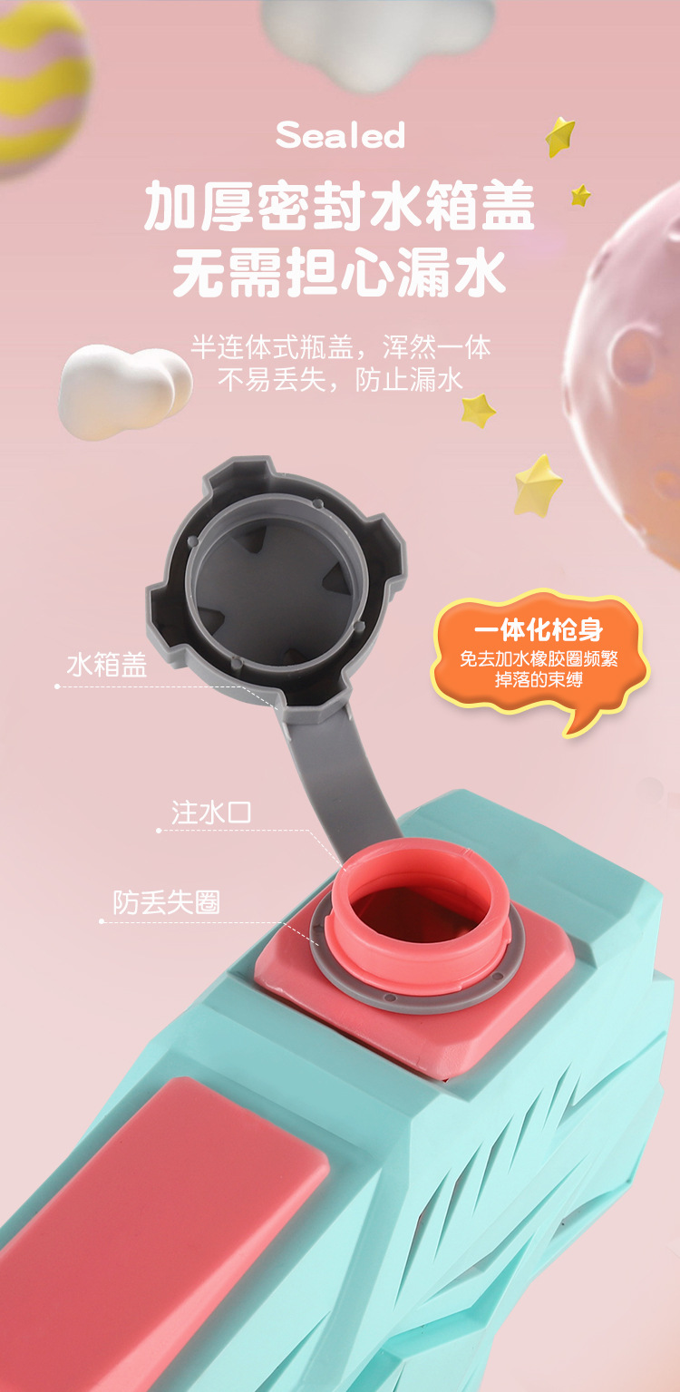 4款水枪详情页_09.jpg