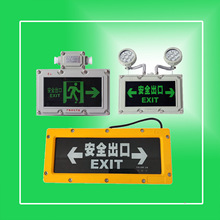 BYYȫڑɢָʾBAY51־