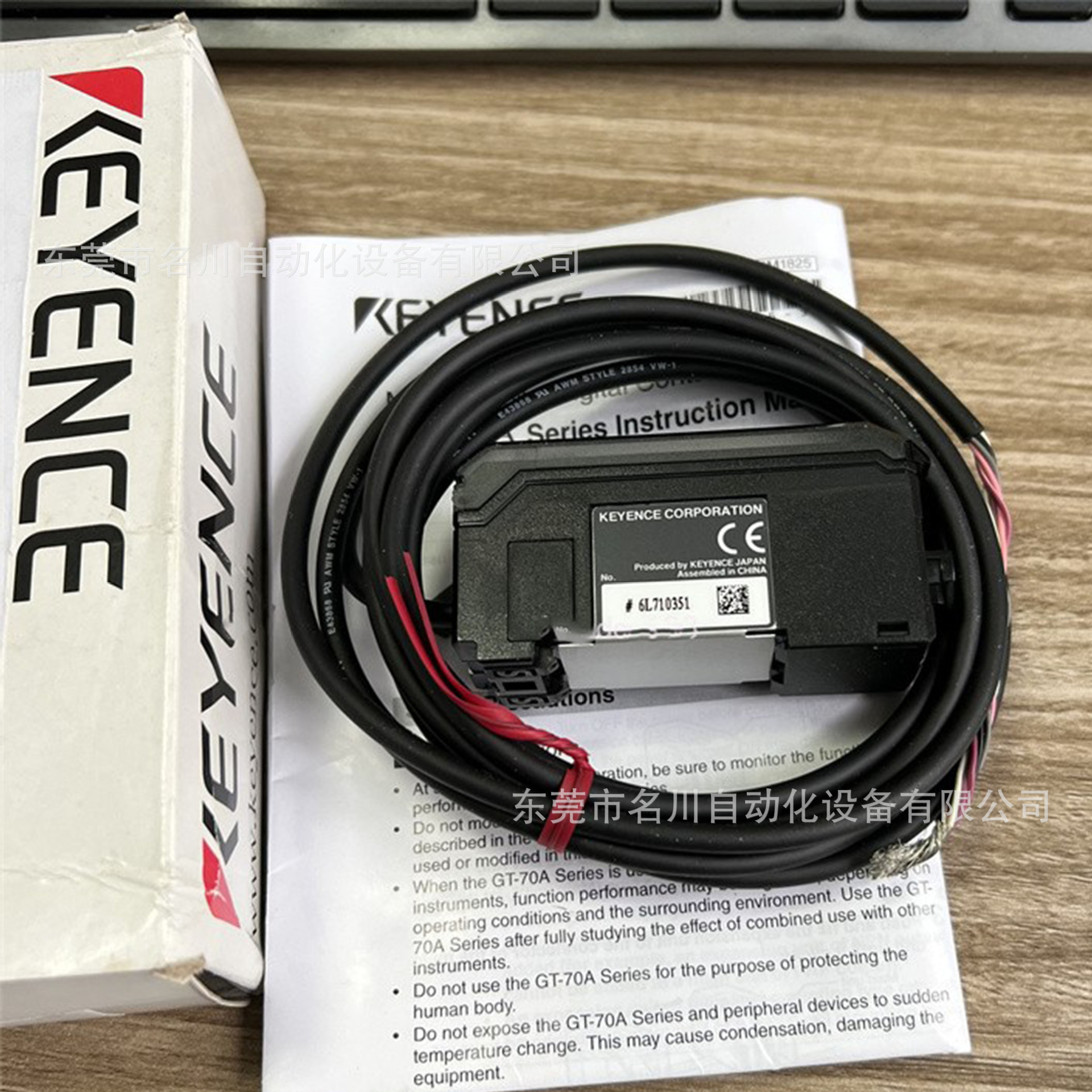 基恩士GT-72A数字接触式传感器 全新仪价出售