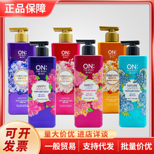 韩国LG安宝笛香水美肌沐浴露补水保湿滋润沐浴乳持久留香500g