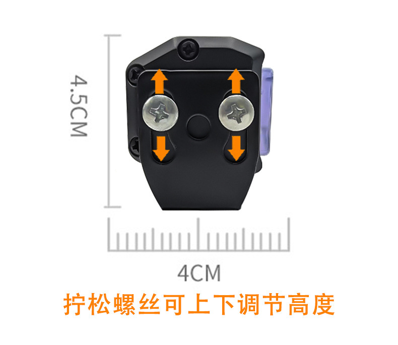 One-on-two remote control net flash light COB bar light daytime running light white red blue three-color car modified strobe light