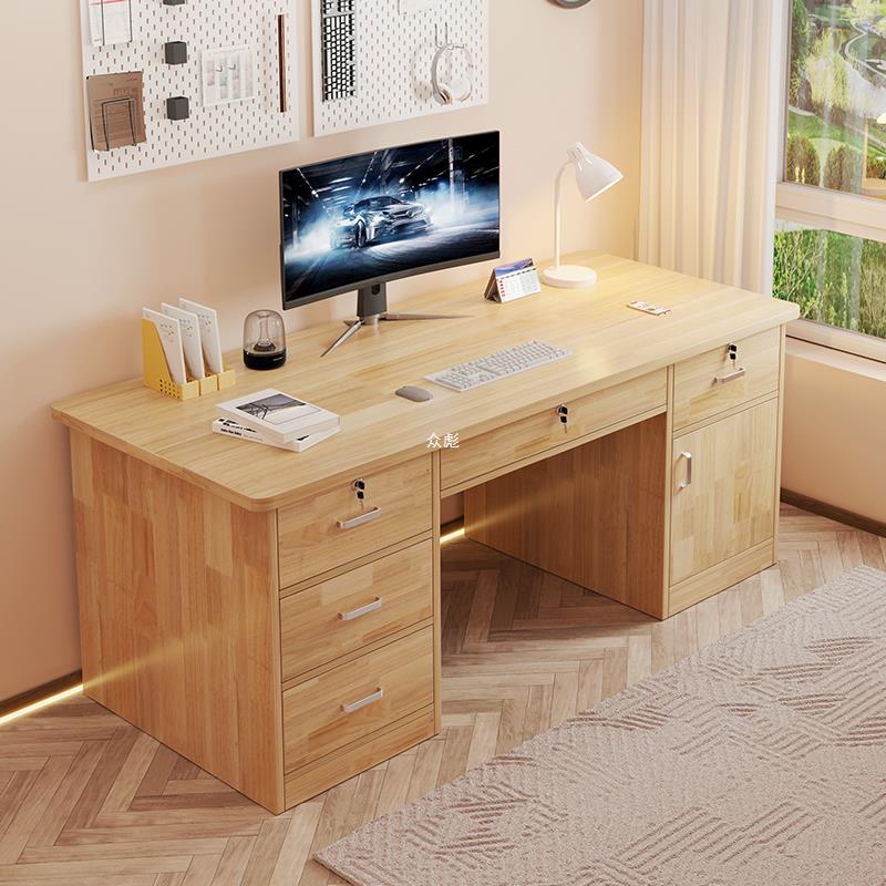 Computer desk household solid wood desk simple Modern student desk
