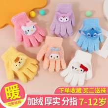 ��ͯ���׶�����ů������ָ���wŮͯᘿ���ָ�Ӻ�4-12�q���ַ�����