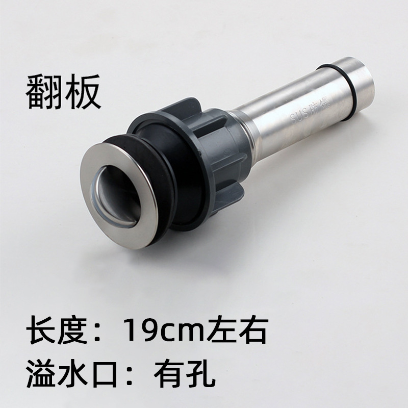 lavabo facial drenaje accesorios de baño tipo rebote tipo flap antiodor lavabo drenaje a prueba de explosiones