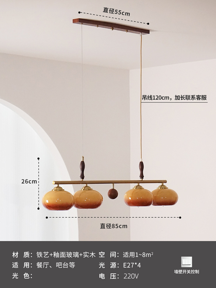 Comedor retro americano estudio dormitorio caqui candelabro luces de sala de estar de madera sólida vintage silencioso