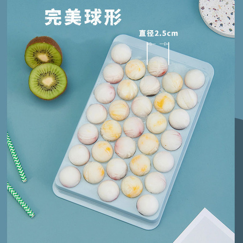 Ice ball mold ice cube mold with lid plastic refrigerator ice box ice mold creative spherical ice ball plastic ice tray