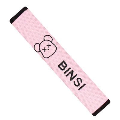 Pads Car Seat Belt | Seat belt shoulder pad