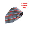 Manufactor necktie customized Silk scarf customized logo sign business affairs Real estate enterprise One wholesale