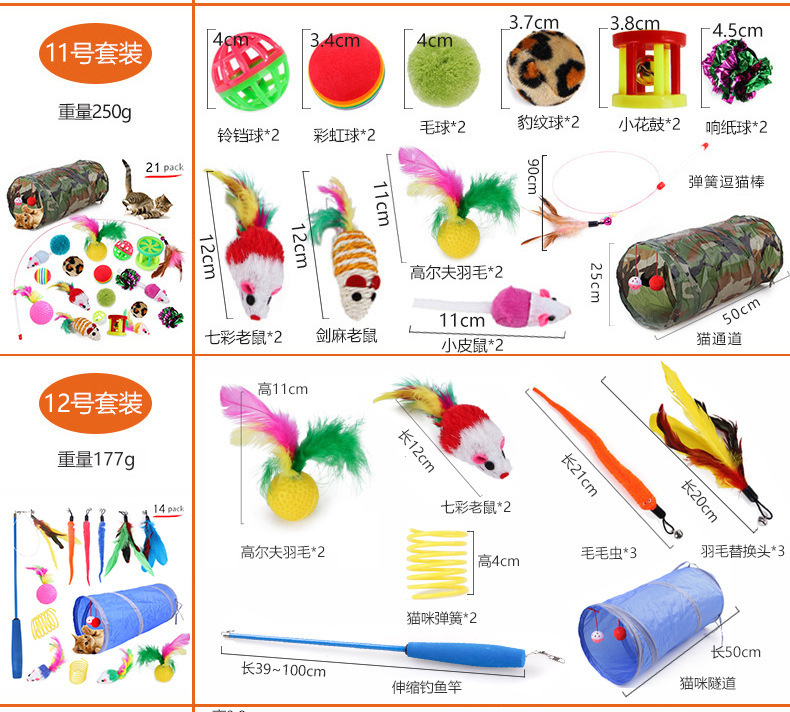 详情图
