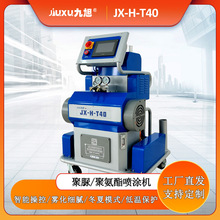 һ�C�p��С�;���߉����T�O�� ��ĭ����Ӳ�� �aƷ������b�l�ݙC